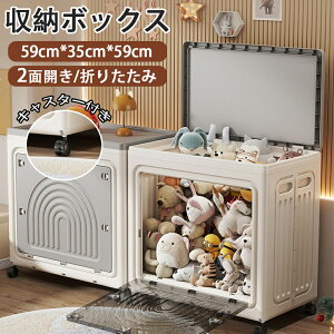 _iۏ؁^[{bNX ܂肽 [P[X [ [ [{bNX 2ʊJ ܂肽 Rei {bNX OJ [  ߑP[X e RpNg  [P[X Wt