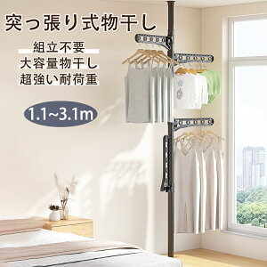 ˂蕨 ς莮 VO  x_ ˂ x_ ΂ _ ˂蕨  ˂_ Lk 󊱂  ܂肽 ԕ 