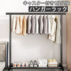 �n���K�[���b�N 2�i 1�i �_�u���n���K�[���b�N �L���X�^�[�t�� ���n�n���K�[ ���[ �������X�^���h ��e�� ���������� ���󕨊��� �I ���[���b�N �������X�^���h �m���n���K�[ ��l��炵 �R