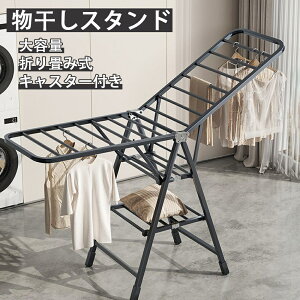 �������X�^���h ���O ���� �������󕨊��� �g���s�v �܂肽���� �R���p�N�g �L���X�^�[�t�� �������� �z�c���� �^�I���n���K�[ �C�|���t�� �X�e�����X ��� ��� �h�K �|�� �z�c �n���K�[��