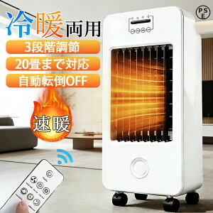 �h���O�b�Y�z�Z���~�b�N�q�[�^�[ �q�[�^�[ ��@ �t�@���q�[�^�[ 2�b���g �E�ߏ�q�[�^�[ �T�[�L�����[�^�[ 2�i�K�ؑ� �����t�� �d�C�t�@���q�[�^�[ �R���p�N�g �g�[��� �d�C�X�g�[�u 