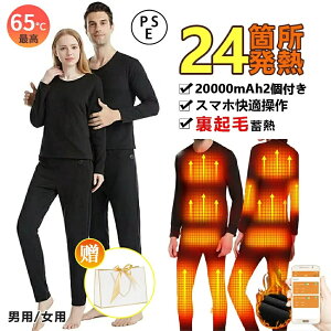 dMCi[ EFA ㉺Zbg14/22/24ӏM {q[^[ obe[t 3iKx Avɐڑ X}zK dMCi[EFA pc Y fB[X h ŐV N