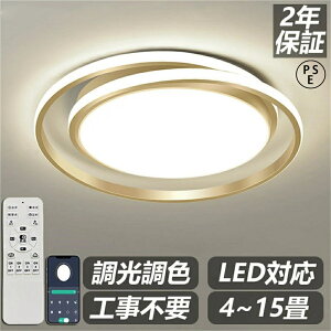 V[OCg Ɩ dC  VƖ Rt ^ 铔 ߓd Hsv rOƖ ԃCg LED 6 8 10 12 Ɩ ԐڏƖ F k LEDΉ Q a m 