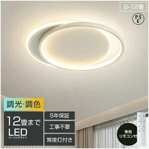 V[OCg  LED k F R ^ 6 8 10 12 Q VƖ CeA Ɩ a m _ X}z Vv 邢 JtF rO  V 