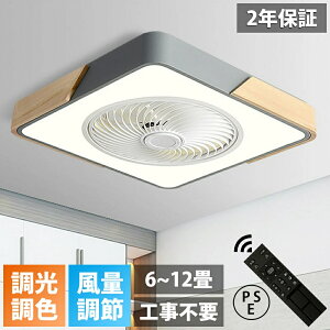y2Nۏ؁zV[Ot@Cg LED F 8 10 12 É ^ y ^ ʒ DC[^[ IV V[OCg  k V[Ot@ Rt Ɩ 