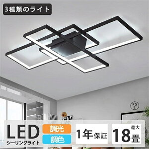 V[OCg LED 18 TCYI Cgk  | CeA _ y_g CgrOƖ Q a ȒPt VƖ H Q V dCȃGl LED