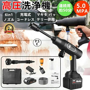 y7MPaz@ R[hX [d R[hX@ 7MPa ybg{g 6in1mYt ԉғ  ͕ y ᑛ dH ƒp  OǑ| ԋ@ ߐ  