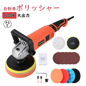 |bV[ [d|bV[ d|bV[ 12V o |bV[ 7ix ԍڃ|bV[  v  ԃ|bVO ʃ|bVO  bNX d|bV[