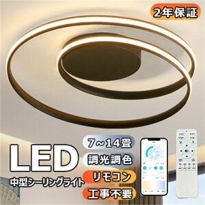 V[OCg  r[ebN Ɩ V[OCgk rO Ɩ led F VƖ V[O CgF Ɩ V[OCg 12 8 Rt LEDΉ 