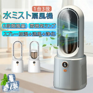 2025ŐV @ 2 ^[t@ ╗ ^  C@ HȂ @ DC[^[ usb[d 6iKʒ  É D ȃGl y ȒP 1Nۏ 