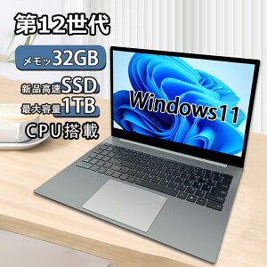 yX[p[SALE50%OFFzy1Nۏ؁z m[gp\R Vi {L[{[h windows11 pc 15.6C` 11CPU N5095 WEBJ tHDt őSSD1TB Bluetooth4.2 USB3.0 LAN L[{[hz 