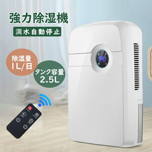 1Nԕۏ؁@ RvbT[ ^ pt RpNg  ߗފ ȒP 2.5Leʃ^N ~ C   É ȃGl ͏ fBXvC