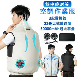 󒲃EFA t@Zbg t@tƕ Zbg ̓t@ obe[ y hEhEƒUVJbg UPF50+ H@Ŋې􂢉\ 啗ʂ̔wʕH 3iK 傫