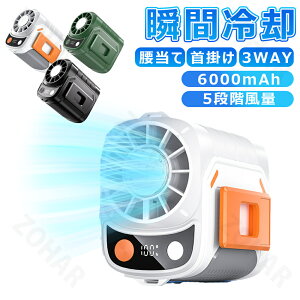 _ҏ΍^@ |@  |t@ 6000mAhe 5iK USB}[d  @ |@ MǑ΍ ^ y O gѐ@ nfB@ S