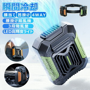 _ҏ΍2025NŐV^^|@ xgt@ @  |t@ LEDd3iK ͕ |[^u@  ^ WFbgt@ ȃGl É usb[d e
