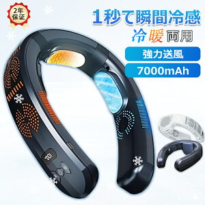 _2025Vi gp^Ki lbNN[[ @ 񂩂 |@ pv[g 7000mAh pM 3pu[gt lbNt@ HȂ ̗p l uVX[