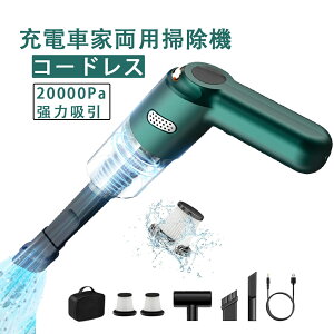 nfBN[i[ ԍڑ|@ R[hX  N[i[ |@ eʃobe[  |@ ^ y R[hX [d RpNg ^ CX USB ^ |@  20000PA ƒp