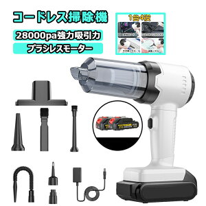 nfBN[i[ ԗp|@  R[hX z  É  |@ uVX[^[  ptB^[ [d 28000pa y usb ^ nfB pt ԉғ Ɩp u