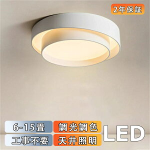 V[OCg LED F  k VƖ ledCg R LED V[O  6 8 10 12 dC Q _CjO rO Hsv Vv _ Ɩ Ԑ