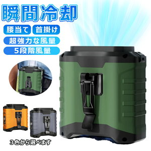 �_�ҏ��΍�^��@ ���|����@ ������ ��|���t�@�� 10000mAh��e�� 45���Ԏg�p�\ 5�i�K���� �����͂ȕ��� �|�[�^�u����@ ���^ ��@ �W�F�b�g�t�@�� �ȃG�l �É� usb�[�d LED�\�� �M��