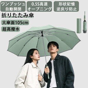 ܂肽ݎP J ܂ݎP P H SՌ JpP Y fB[X y JP v xOXt@Co[ h   ϋ j ~J hЃObY 