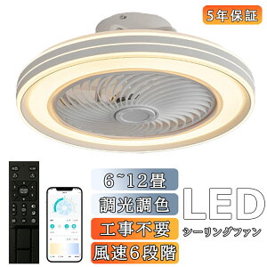 5Nԕۏ؁V[Ot@Cg F LED V[Ot@ 6 8 10 12 V[OCg ^  k t@tƖ ʒ É V[OCg Rt D