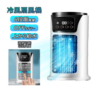 1Nԕۏ؁@   É ItBX usb @ É ^ R[hX [d  O ╗@ ^ ╗ ╗@ ^ gї╗@  RpNg ȃGl t 3i
