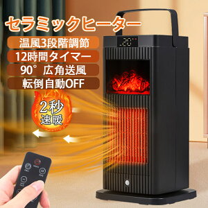 1Nԕۏ؁Z~bNq[^[ dCt@q[^[ dCXg[u ]|OFF E 90°U 12h^C}[t  3iKx Z~bNt@q[^[ q[^[ Z~bN 