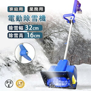 y2Niۏ؁z@ R[hX d@ @ [d 4500r ᕝ32cm ፂ23cm 10C` dXm[X[ nCp[ d Xm[Vx Xm[uCN @ ƒp Ⴉ 