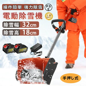 y2Niۏ؁zd@ [d @ R[hX Ⴉ@ Ⴉ ƒp ᕝ30cm  dXRbv Vx d pi Vx y ֗ Ⴉp XRbv 