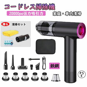 nfBN[i[ R[hX ԍڑ|@ |@  20000pa@y  ԍڗp nh|@ z ~j|@ nfB|@ TCN J[N[i[ pbNsv ԗp|@ [d