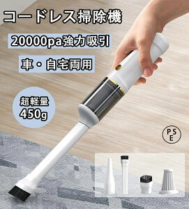 nfBN[i[ ԍڑ|@ R[hX ԗp J[N[i[pt z  É  |@ 20000Pa ԉғ USB[d dC|@ l炵 ᚄ Ɩp ƒp Ƌ 