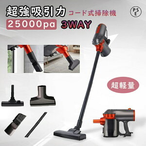 |@ XeBbN TCN|@ XeBbN^Cv R[h |@ TCN nfB l炵 TCN|@ nfBN[i[ X^ht  y 3way 25000pa V