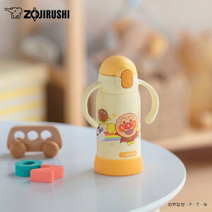 yXzۈ XeXN[{g 320ml Ap} Xg[^Cv XeX ۉ ^fM Wt RpNg ۈN[{g Xg[t ^fM gѕ֗ Rh~݌v 