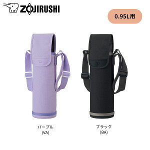 yXzۈ XeX{gJo[ 0.95L p[v ubN V_[xg l[^O {gTCYF񒼌a8×29cm XeX ۉ ^fM GR y g RpN