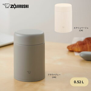 yXzۈ XeXX[vW[ 520ml uV[Xv H􂢊@Ή ̕M}uT[O\vI ʂŃX[v₷L SW-LA52 CM HMMtg