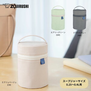 yXzۈ X[vW[|[` 250`400mLp wfM\ SohJg[|Pbg ꂪtɂuʂ͂fށv {̊ېOK ۉ|[` ^ѕ֗ ϋvf 