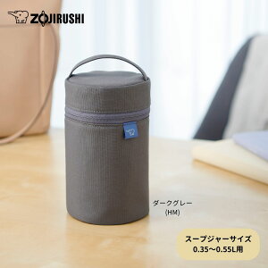 yXzۈ X[vW[|[` 350`550mLp wfM\ SohJg[|Pbg ꂪtɂuʂ͂fށv {̊ېOK ۉ|[` ^ѕ֗ ϋvf 