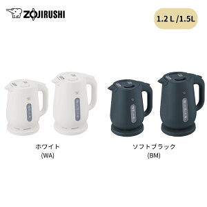 yXzۈ dCPg X[gubN zCg 1.2L 1.5L Ղeʃ^Cv 6̈S݌v  u قubNv Kvȕɕ nCp[1300W CK-VB12 CK-VB15 WA BM