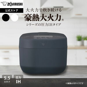 y}\聚|Cg10{zyXzۈ IHуW[ 5.5 NW-YC10 X[gubN zCg ɂߐ uMΉv@úv ȒP IׂۉI 