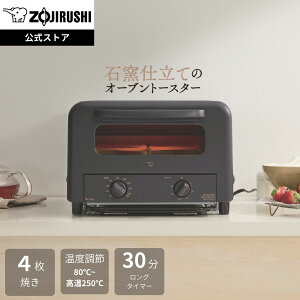 yXzۈ I[ug[X^[ uE Ηqd 80`250x 30O^C}[g[X^[ pĂ g[Xg ؂ sU Vv V RpNg  EQ-HE30