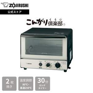 y}\聚|Cg10{zyXzۈ I[ug[X^[ mg[ 80 ` 250 x \ʂ񂪂Ăグ΃O ȒP͂Ƃт g[X^[ 