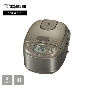 y}\聚|Cg10{zyXzۈ IHуW[ e 3 NP-GM05 XT XeXuEuMƂIHv̍Η͂ŁAc܂łӂ 2̕ۉI 30Ԃ 