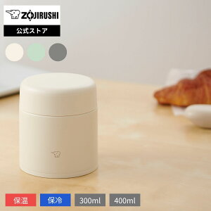 yubNtCf[|Cg10{zyXzۈ XeXX[vW[ 300ml 400ml V[X H􂢊@Ή ̕M}T[O\ ʂŃX[v