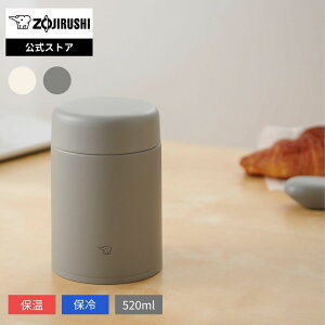 yubNtCf[|Cg10{zyXzۈ XeXX[vW[ 520ml uV[Xv H􂢊@Ή ̕M}uT[O\vʂŃX[v