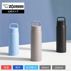 yubNtCf[|Cg10{zyXzۈ XeX}O 800ml 1000ml uV[Xv XeX ۉ ^fM Wt g RpNg ^ۉ V[X݌v R