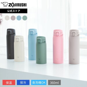 yubNtCf[|Cg10{zyXzۈ XeX}O 360ml RN[zCg \tgO[W pE_[u[ J[O[ ƃpbLЂƂɂuV[