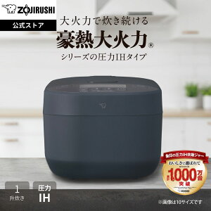 �y�|�C���g10�{�����ӍՌ���z�y�����X�z�ۈ� ����IH���уW���[ ���ъ� �X���[�g�u���b�N �ɂߐ��� 1�� �u���M��Ήv �u�����������́v �������ȒP �I�ׂ�ۉ��I�� �����ۉ� NW-YC18 B