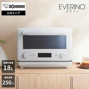 �yP10�{���X�[�p�[SALE����z�y�����X�z�ۈ� EVERINO�I�[�u�������W �y�[���z���C�g 18L �g�[�X�^�[���炸 ���Z�Ŗ{�i���� �g�����T�N���W �Ă��v���[�g�t ES-KA18 WM���M�t�g���b�s���O�ΏۊO��