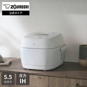 yXzۈ IHуW[ zCg ubN ɂߐ 5.5 uMΉv uSR[g܂v 49ʂ́u킪Ɛvj[ RpNgfUC ъ  IH  